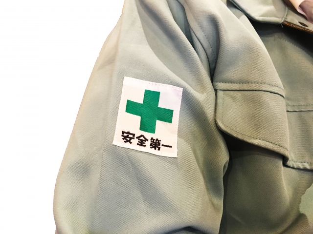 施工管理